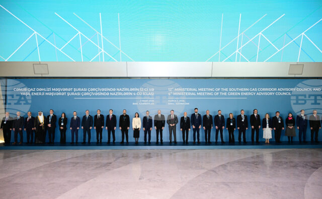 Баку домакинства Дванадесетата министерска среща на Консултативния съвет по Южния Баку домакинства Дванадесетата министерска среща на Консултативния съвет по Южния газов коридор, съобщи АЗЕРТАДЖ