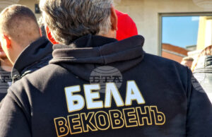 Беласица (Петрич) назначи за нов старши треньор местната легенда Николай Димитров-Джаич