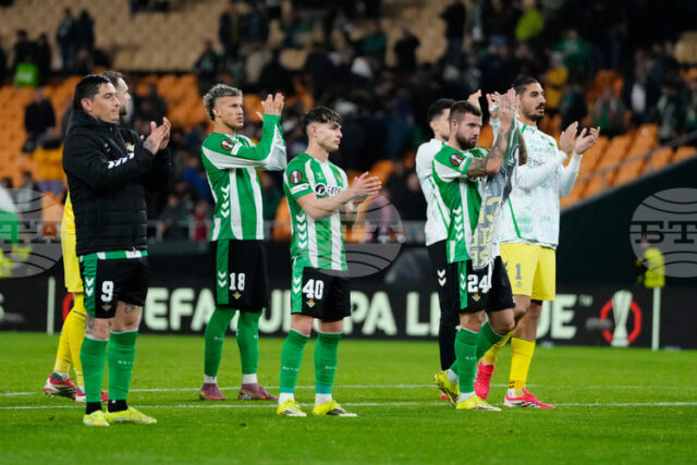 Бетис и Севиля завършиха наравно в мач от испанското първенство по футбол