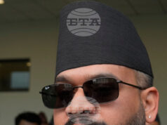 Бившият рапър Балендра Шах положи клетва като министър-председател на Непал