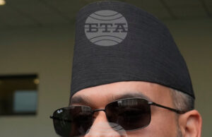 Бившият рапър Балендра Шах положи клетва като министър-председател на Непал Бившият рапър Балендра Шах положи клетва като министър-председател на Непал