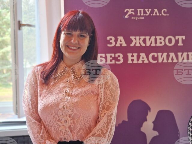 Благотворителната инициатива „Жената е сила“ в Перник ще подкрепи фондация Благотворителната инициатива „Жената е сила“ в Перник ще подкрепи фондация П.У.Л.С. и изграждането на нов кризисен център