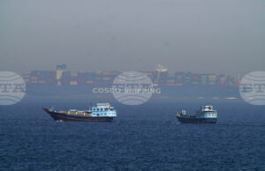 Блокада на Ормузкия проток носи рискове за веригите на доставки на ЕС, сочи анализ на „Ифо“ и „Иконпол Юръп“