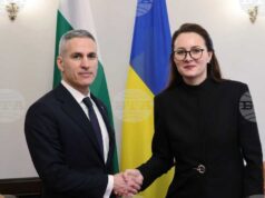 Болградската гимназия „Г. С. Раковски“ е културен мост между нашите нации, заяви служебният премиер Андрей Гюров в Киев