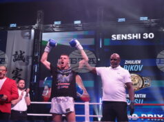 Българинът Жулиен Риков е шампионът в SENSHI 30 Гран при в категория до 75 килограма Българинът Жулиен Риков е шампионът в SENSHI 30 Гран при в категория до 75 килограма