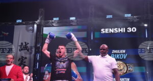 Българинът Жулиен Риков е шампионът в SENSHI 30 Гран при в категория до 75 килограма