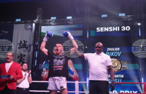 Българинът Жулиен Риков е шампионът в SENSHI 30 Гран при в категория до 75 килограма