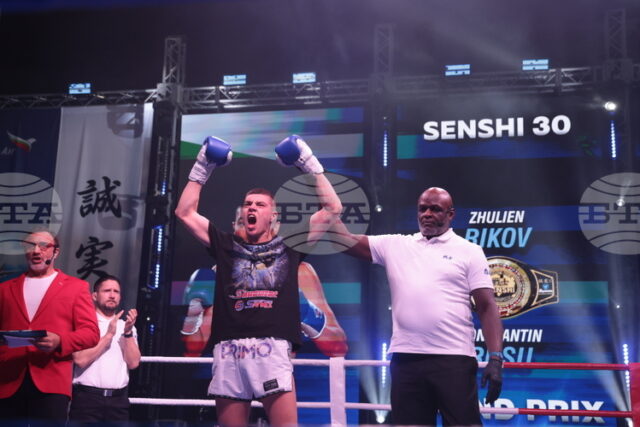 Българинът Жулиен Риков е шампионът в SENSHI 30 Гран при в категория до 75 килограма