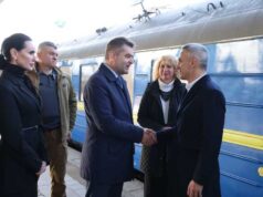 Българска делегация, водена от служебния премиер Андрей Гюров, е в Киев