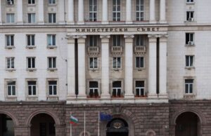 България получи официално положително становище за готовността за членство в ОИСР в областта на борбата с корупцията Премиерът Андрей Гюров свиква Съвета по сигурността в 13:00 часа