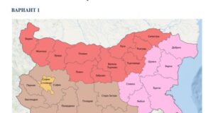 Новото райониране на България