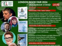 България ще открие щанда си на Международния панаир на книгата в Лондон с книги, посветени на българските антарктици С издания за българските антарктици България ще открие щанда си на Международния панаир на книгата в Лондон