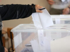 Българските граждани от днес могат електронно да проверят номера на избирателната секция и мястото на гласуване на предстоящите избори за НС Българските граждани от днес могат електронно да проверят номера на избирателната секция и мястото на гласуване на предстоящите избори за НС