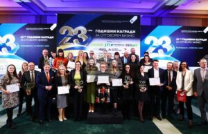 Българският форум на бизнес лидерите връчи за 23-ти път Годишните награди за отговорен бизнес