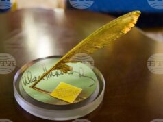 В Пловдив връчват Националната награда за поезия „Иван Николов"