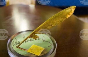 В Пловдив връчват Националната награда за поезия „Иван Николов"