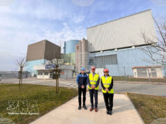 ВНА: Словения е готова да подкрепи Виетнам в развитието на безопасна и ефективна ядрена енергетика