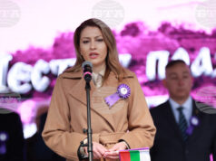 Велико Търново събира в едно великолепието на българското минало, красотата на настоящето и оптимизма за бъдещето, каза Рая Назарян Велико Търново събира в едно великолепието на българското минало, красотата на настоящето и оптимизма за бъдещето, каза Рая Назарян