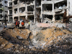 Взривове бяха чути в Йерусалим; израелската армия съобщи, че е засякла ирански ракети Взривове бяха чути в Йерусалим; израелската армия съобщи, че е засякла ирански ракети