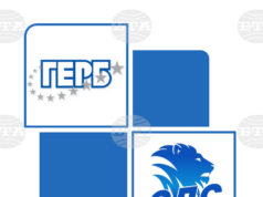 ГЕРБ–СДС открива предизборната си кампания в Бургас