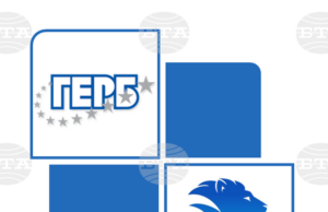 ГЕРБ–СДС открива предизборната си кампания в Бургас