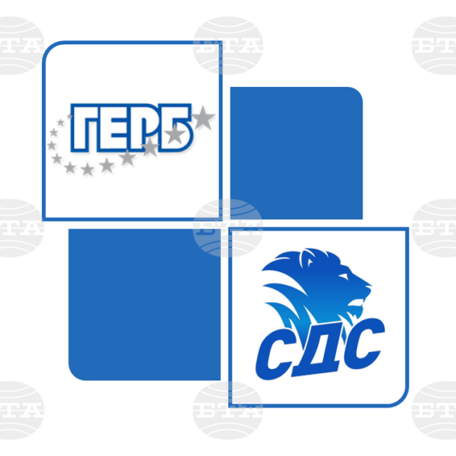 ГЕРБ–СДС открива предизборната си кампания в Бургас ГЕРБ–СДС открива предизборната си кампания в Бургас