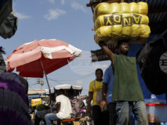 ГНА: Инфлацията в Гана спадна до най-ниското си ниво от 1999 г. насам