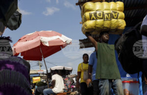 ГНА: Инфлацията в Гана спадна до най-ниското си ниво от 1999 г. насам