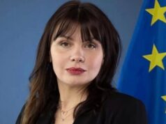 Теодора Георгиева