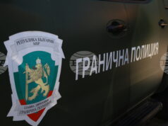 Главна дирекция "Гранична полиция" ще получи нова техника