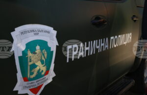 Главна дирекция "Гранична полиция" ще получи нова техника