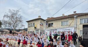 Гости от региона и страната събра 12-ото издание на Фестивала на самардалата в гурковското село Конаре