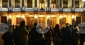 Граждани протестираха пред Министерството на отбраната