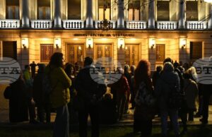 Граждани протестираха пред Министерството на отбраната