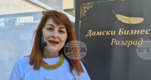 Дамският бизнес клуб в Разград организира за жените от града и региона празник на здравето и красотата