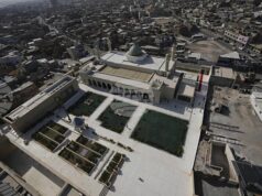 Двама иракски полицаи бяха убити при удар срещу щаба на "Силите за народна мобилизация" в Мосул, съобщиха местните власти