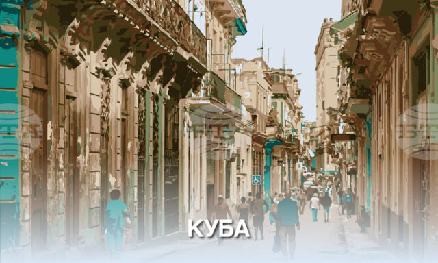 Две трети от територията на Куба са без електричество след нов срив в националната електроенергийна мрежа