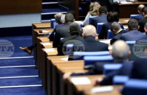 Депутатите приеха окончателно т.нар. закон за лобизма