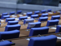 Депутатите ще обсъдят на първо четене пет законопроекта за изменение на Наказателния кодекс, предвижда програмата на парламента