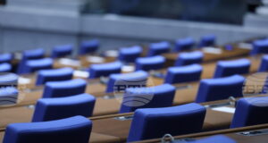 Депутатите ще обсъдят на първо четене пет законопроекта за изменение на Наказателния кодекс, предвижда програмата на парламента