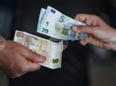 До 89 процента нараства делът на изтеглените левове, които са били в обращение в началото на 2025 г., съобщи БНБ