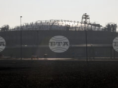 Доставките на втечнен газ от Катар за Белгия спират заради иранските въздушни удари