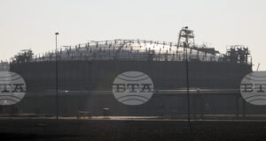 Доставките на втечнен газ от Катар за Белгия спират заради иранските въздушни удари