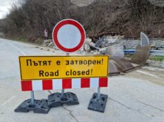 Държавата ще осигури средства за укрепване свлачището на хълма Трапезица във Велико Търново, е уверил служебният министър на културата