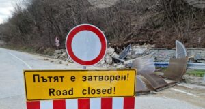 Държавата ще осигури средства за укрепване свлачището на хълма Трапезица във Велико Търново, е уверил служебният министър на културата