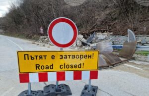 Държавата ще осигури средства за укрепване свлачището на хълма Трапезица във Велико Търново, е уверил служебният министър на културата