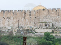 ЕС разкритикува отказа латинския патриарх на Йерусалим да бъде допуснат до Божи гроб; Нетаняху нареди незабавно да му се даде достъп