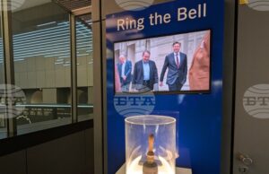 Европейските борси затвориха преобладаващо нагоре на фона на несигурността около изхода на войната в Иран Европейските борси затвориха преобладаващо нагоре на фона на несигурността около изхода на войната в Иран