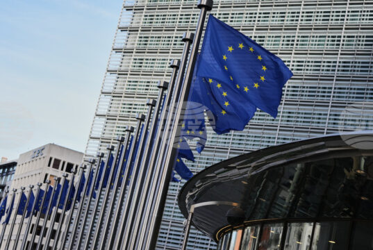 Европейски съюз