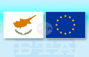 Европейският съюз отмени втора министерска среща в Кипър заради конфликта в Иран